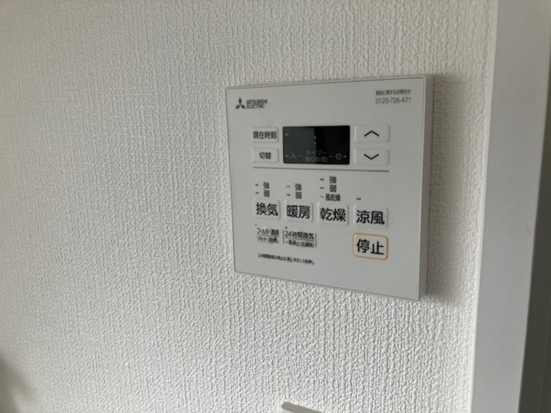 ハイツ尾張城（オワリジョウ） その他4