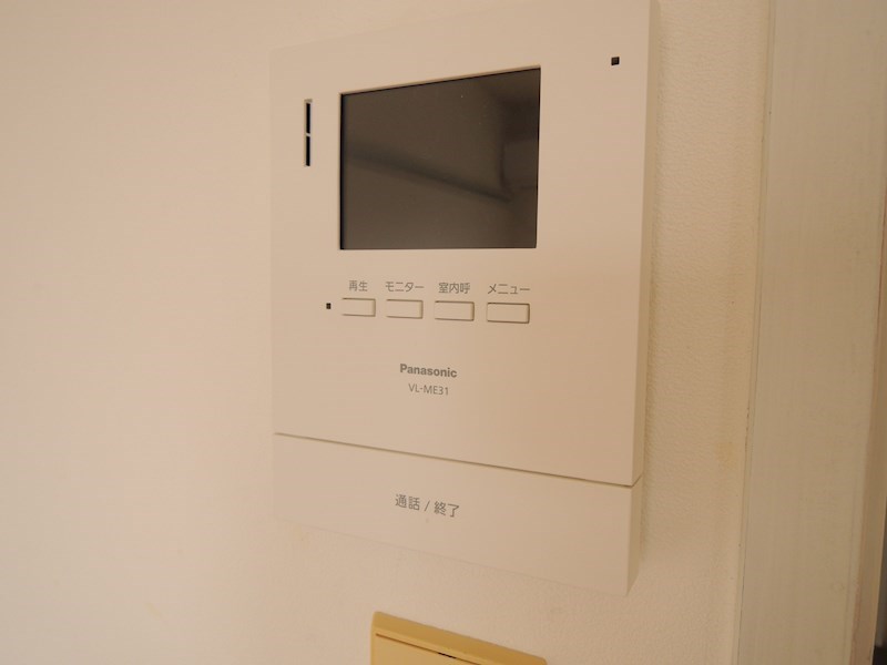 サンフォーレスト その他5