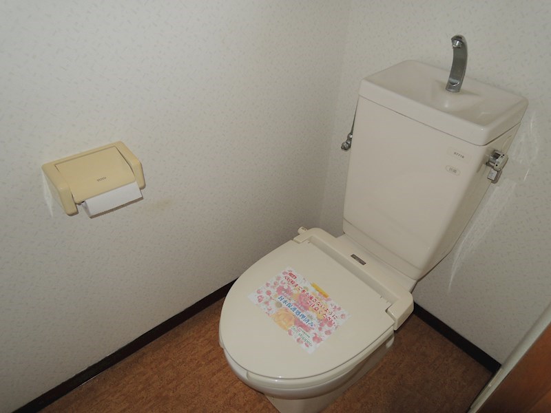 プラウトン その他7