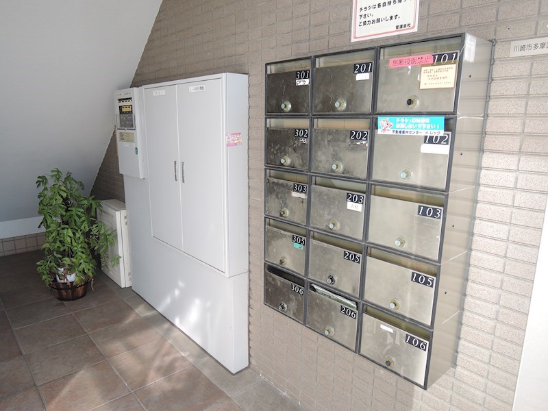 プラウトン その他17