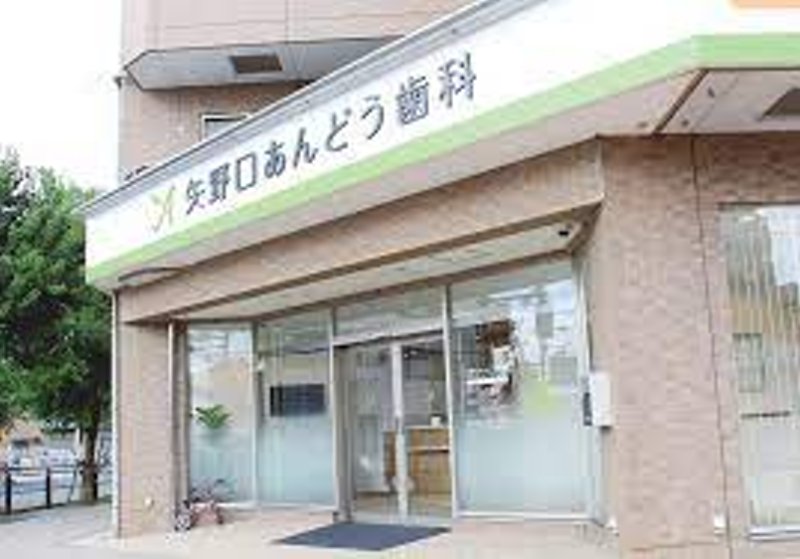 テラスハウスYOKOTA 周辺画像9