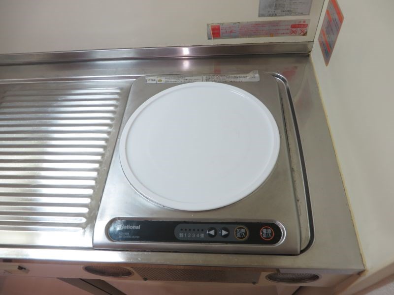 栗谷二番館 その他11