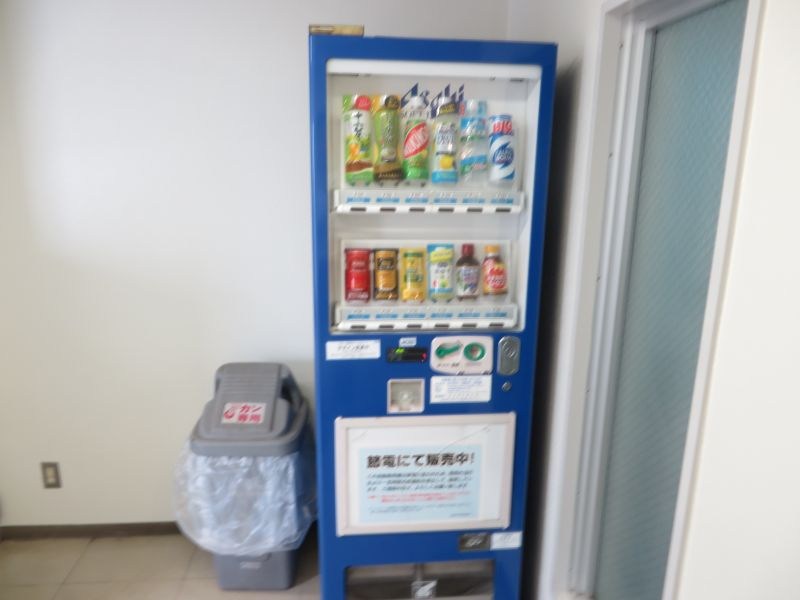 栗谷二番館 その他17