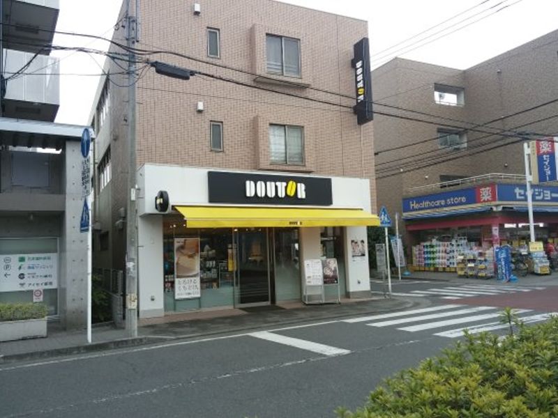 栗谷二番館 周辺画像10