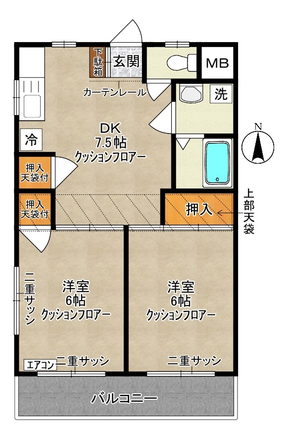 第一マンションコスモ  203号室 間取り