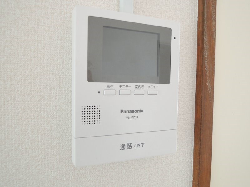 第一マンションコスモ  その他5