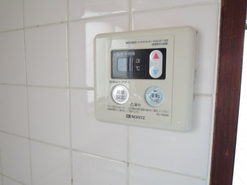 第一マンションコスモ  その他16