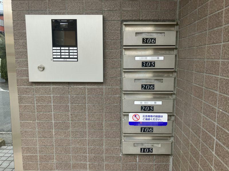 ライブヴィラ多摩 その他3