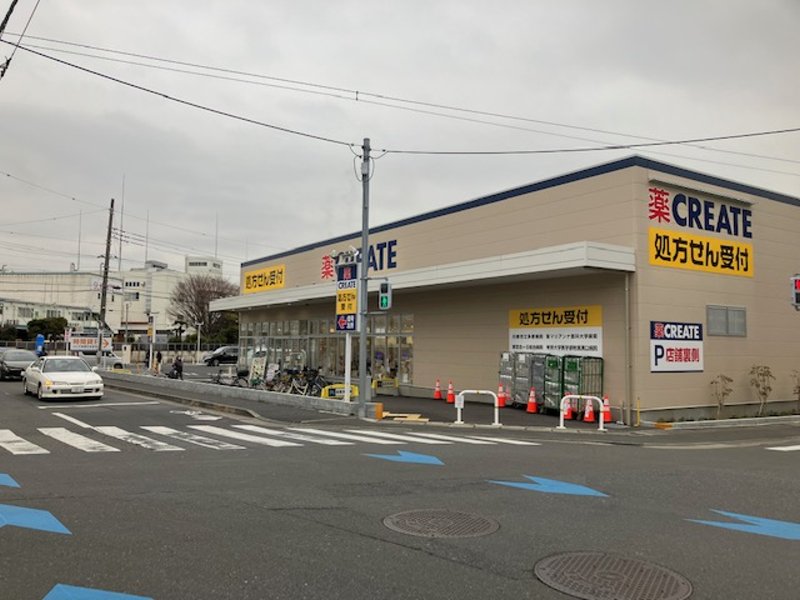 ライブヴィラ多摩 周辺画像8