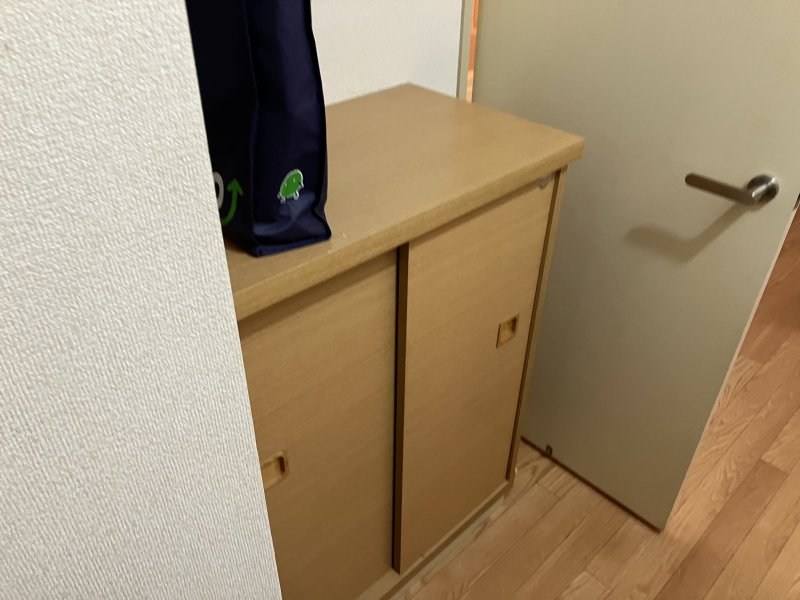 マンションエナジーⅡ その他9