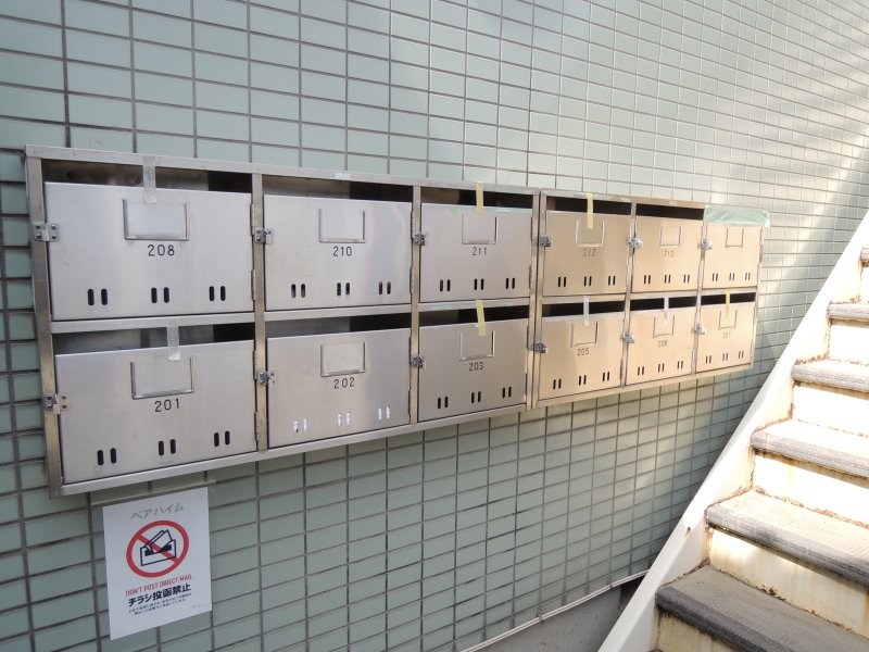 ペアハイム XI その他24