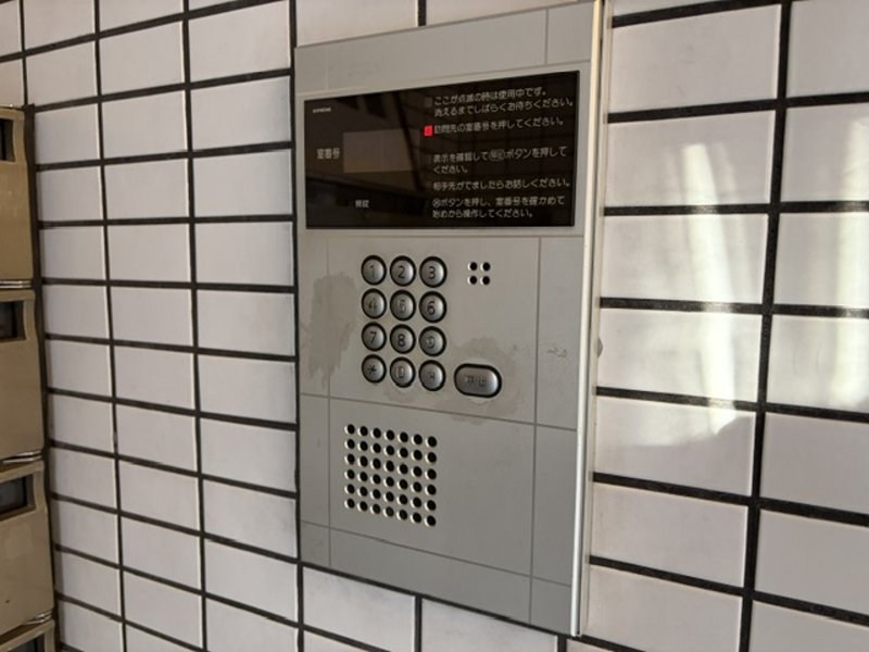 仙川セントラルパレス その他2