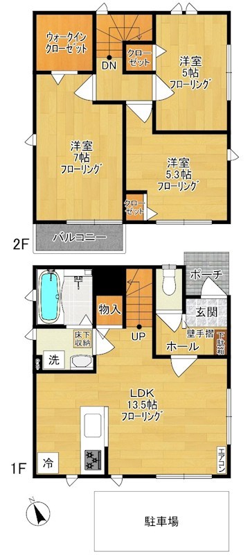 グリーンタウン 間取り