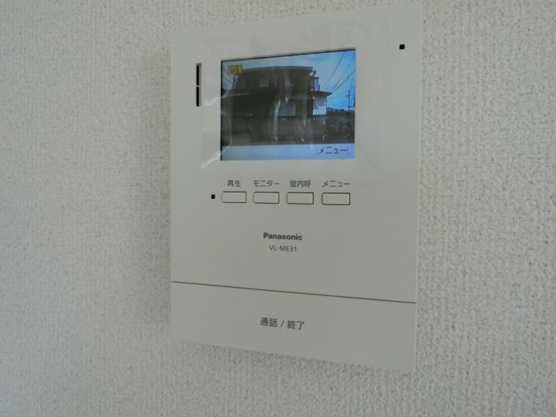 グリーンタウン その他24
