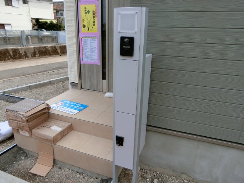グリーンタウン その他26
