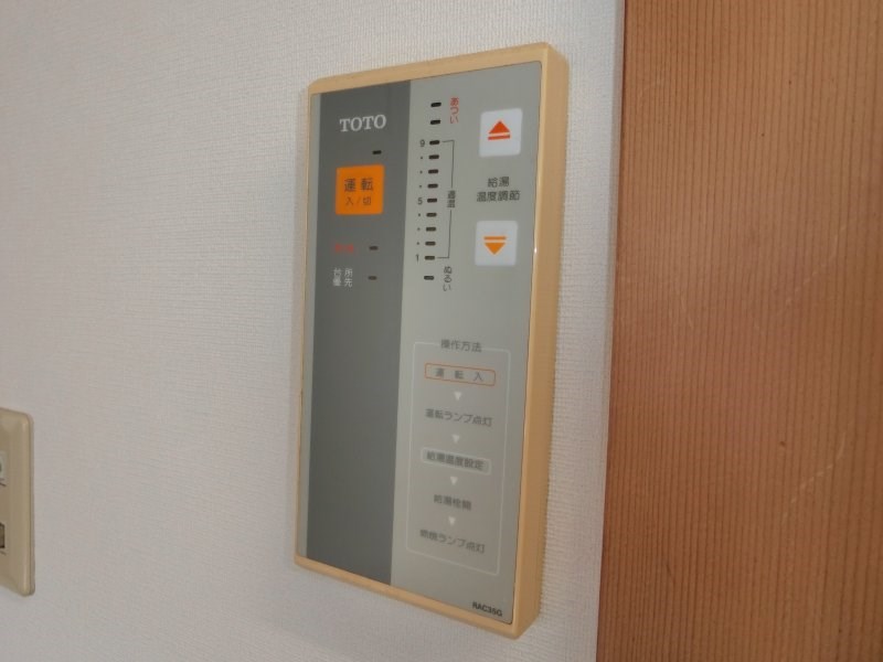 グリーンヒルズ小山  その他19
