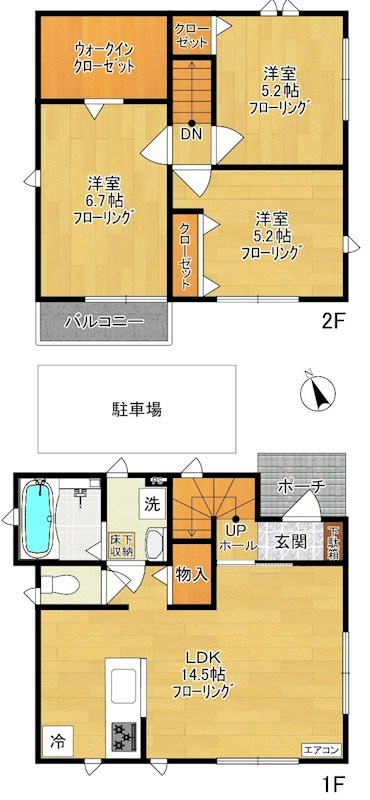 グリーンタウン 間取り