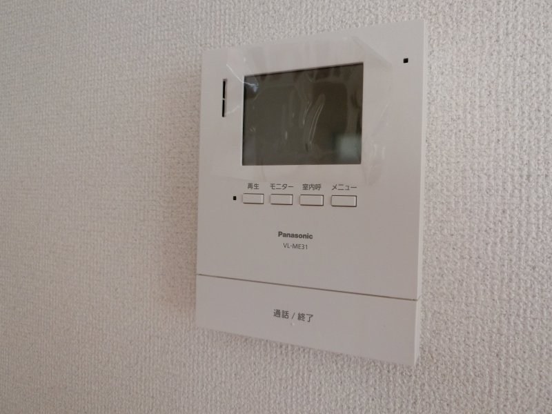 グリーンタウン その他5