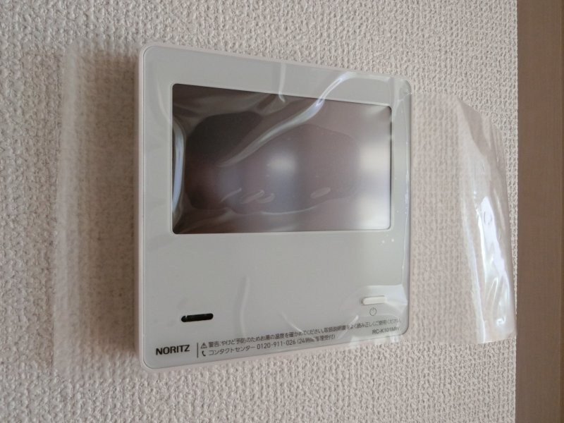 グリーンタウン その他22