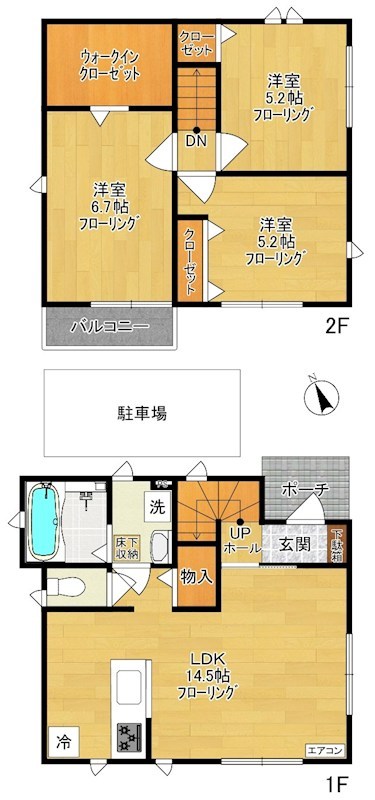 グリーンタウン 間取り