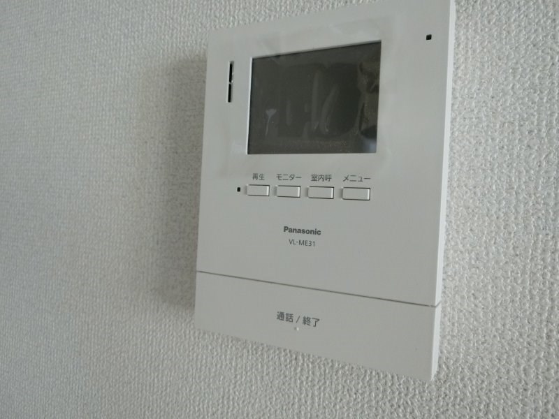 グリーンタウン その他5