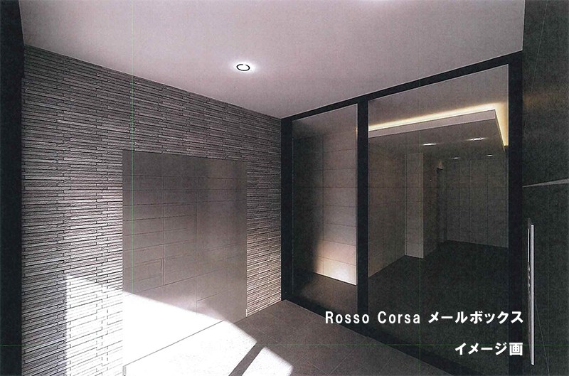 Rosso Corsa -ロッソ コルサ- その他3