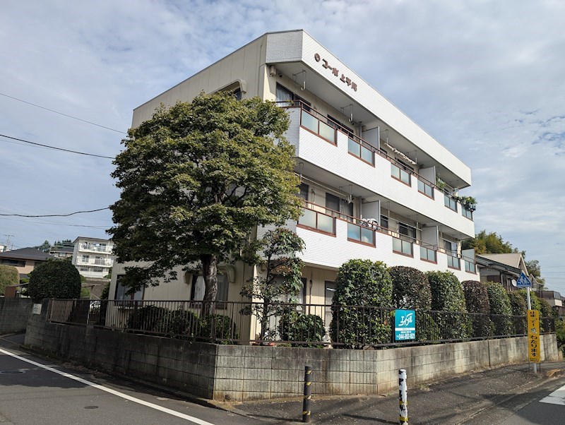 コーポ上平尾 103号室 外観