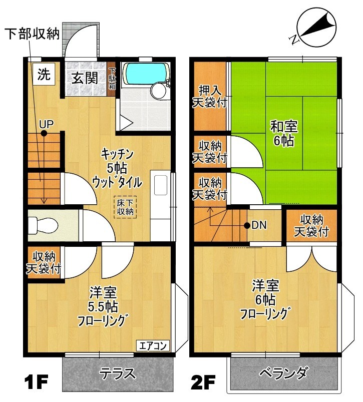 卯月ハイツ 1号室 間取り