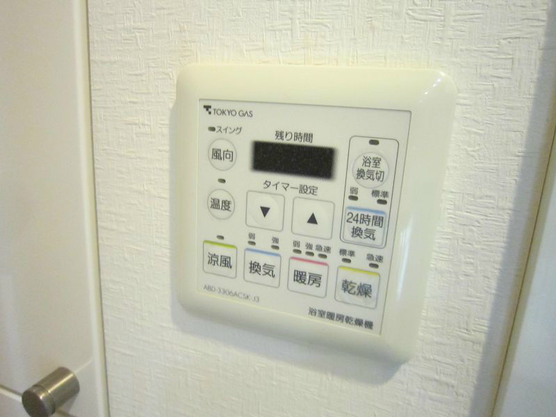 グローブスクエア その他6