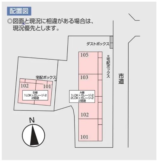 ヴェルジェJ.C その他1