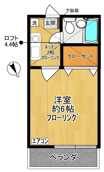 ペアハイムⅩ 205号室 間取り