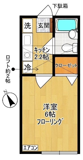 ペアハイム XI 110号室 間取り