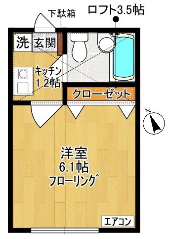 ペアハイム XI 112号室 間取り