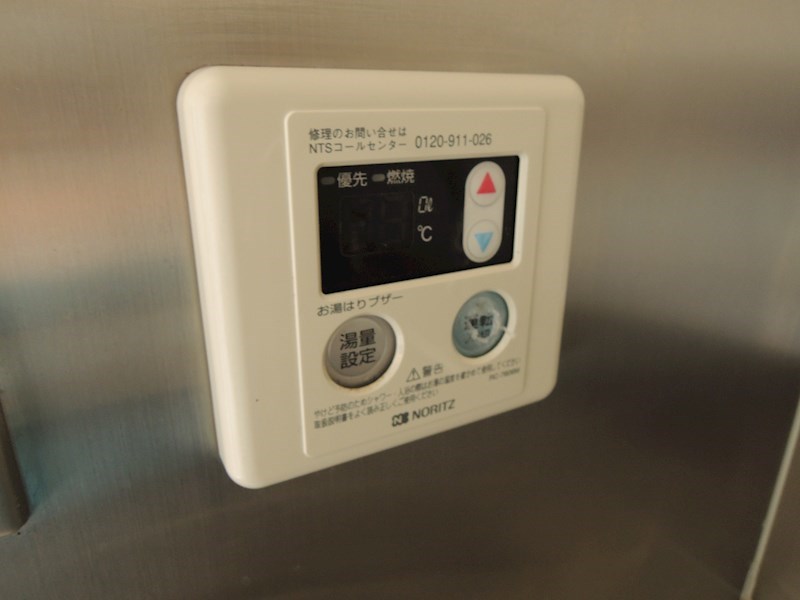 サザンテラス その他13