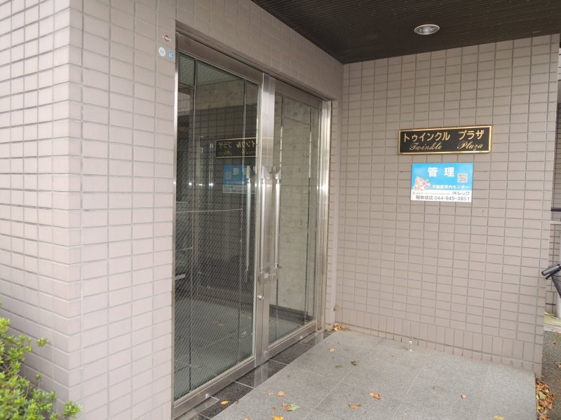 トゥインクルプラザ その他2