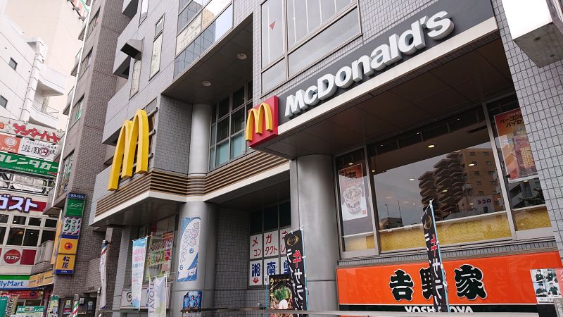 コーポスズキⅠ 周辺画像9