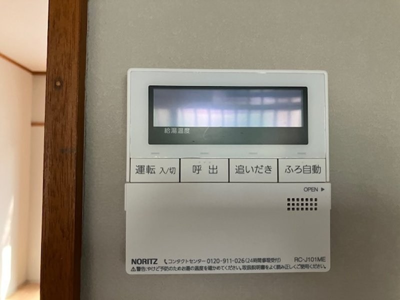 コーポスズキⅠ その他12