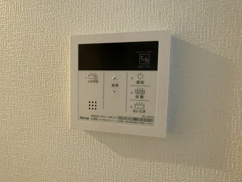 プレアデス多摩 その他11
