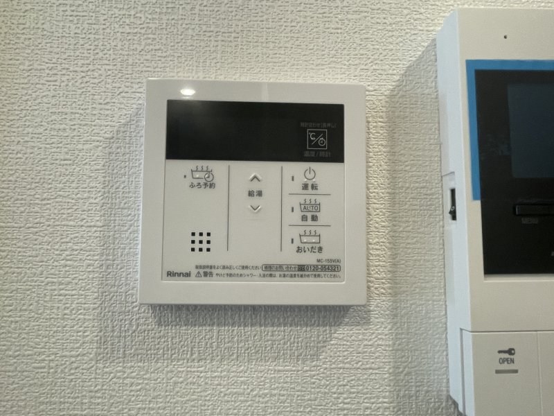 プレアデス多摩 その他14