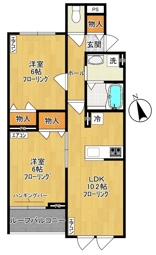 プレアデス多摩 203号室 間取り