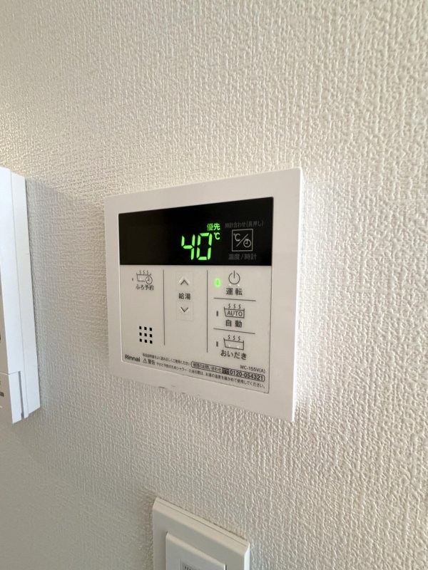 プレアデス多摩 その他11