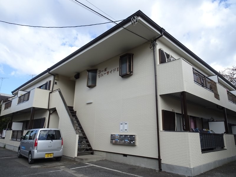 コーポリバーサイドⅡ 205号室 外観