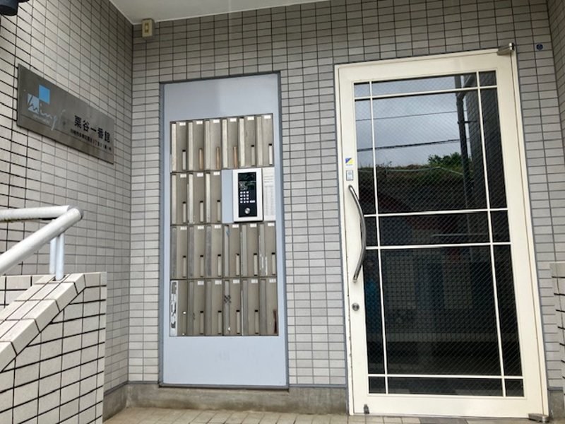 ミングルAP.栗谷一番館 その他1