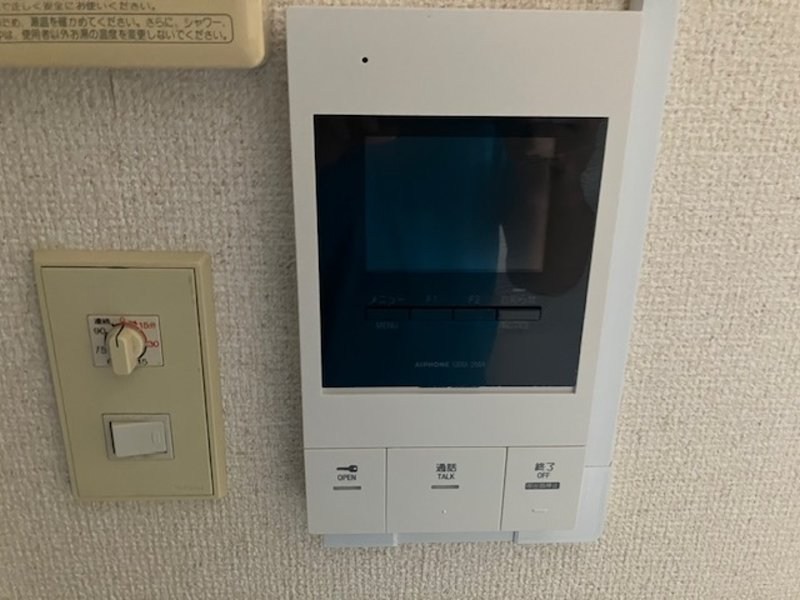 ミングルAP.栗谷一番館 その他5