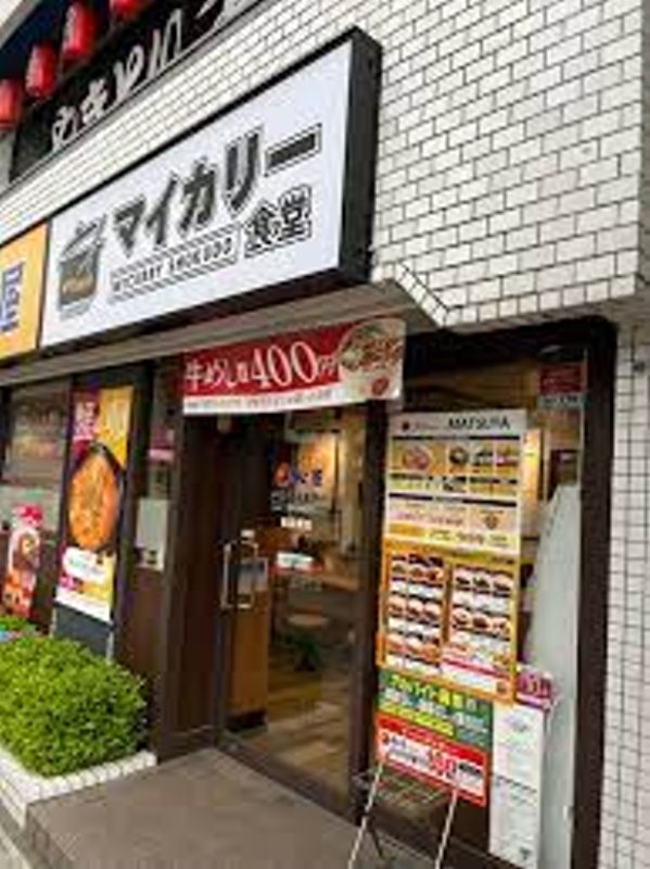 仮）菅野戸呂アパート  周辺画像7