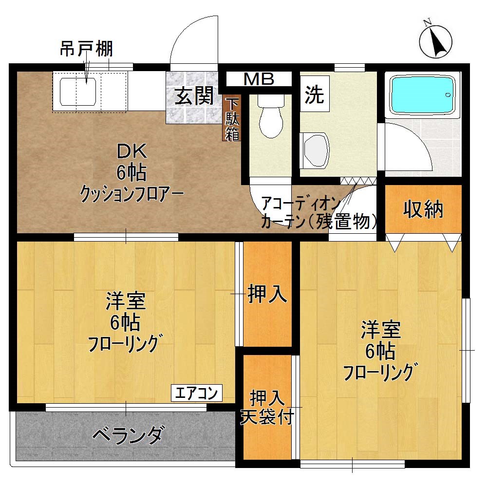 みやびハイツ  203号室 間取り