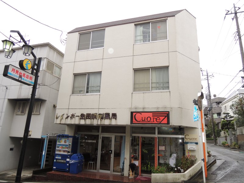 会田ビル　外観