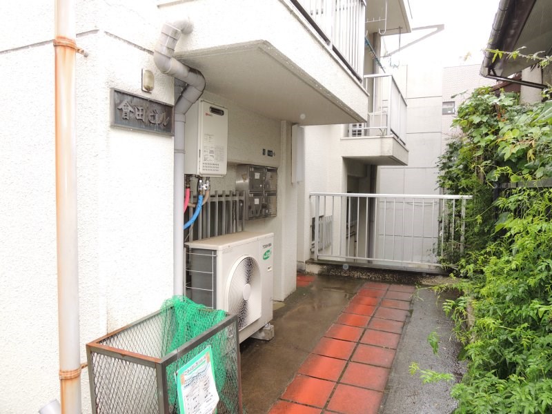 会田ビル その他6