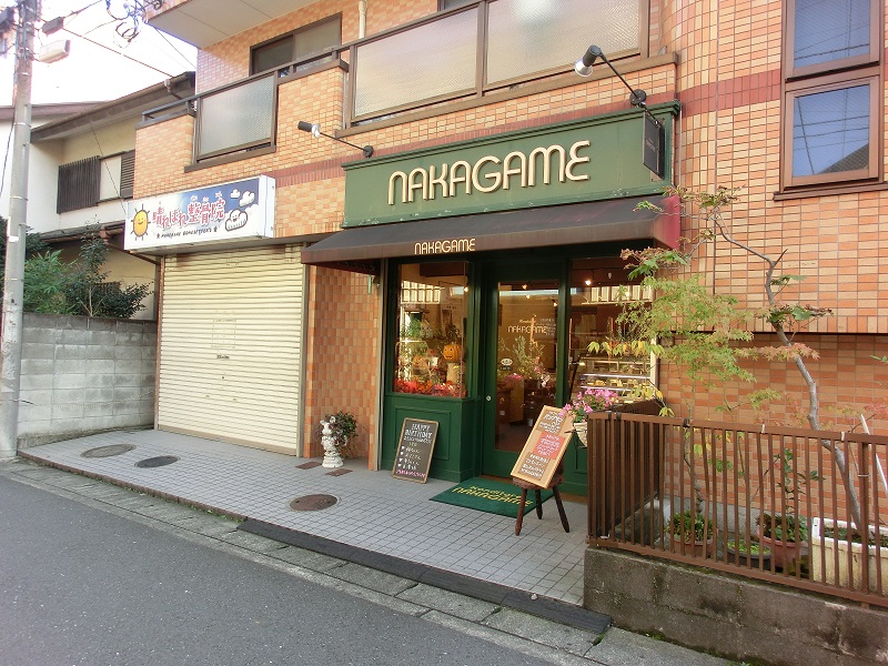 会田ビル 周辺画像10