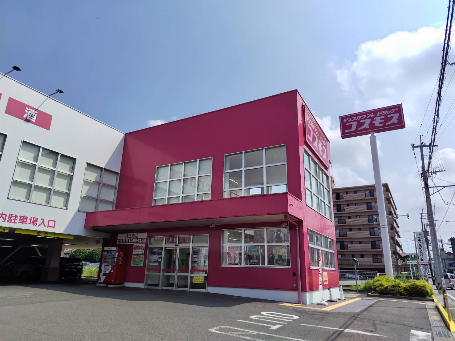 フローレス八王子 403号室 熊本市中央区八王寺町 マンション 4階 3ldk 5 4万円 熊本 熊本市の賃貸情報サイト アパートナー 熊本 フローレス八王子 403号室 熊本市中央区八王寺町 マンション 4階 3ldk 5 4万円 熊本 熊本市の賃貸情報サイト アパートナー 熊本